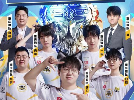 略到了欧洲 略到了欧洲